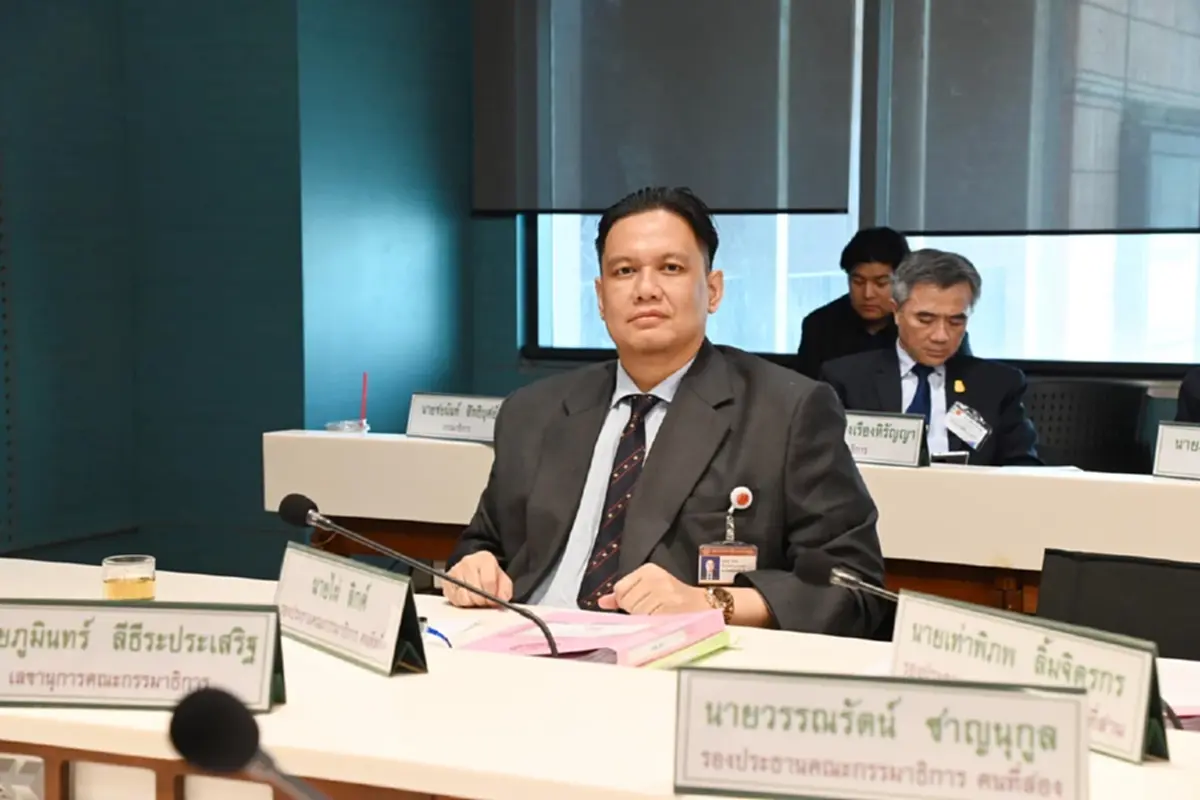 ไอซ์ รักชนก ยอมรับแล้วเรื่องแชท ถามกลับ"ไผ่"แหกใครกันแน่