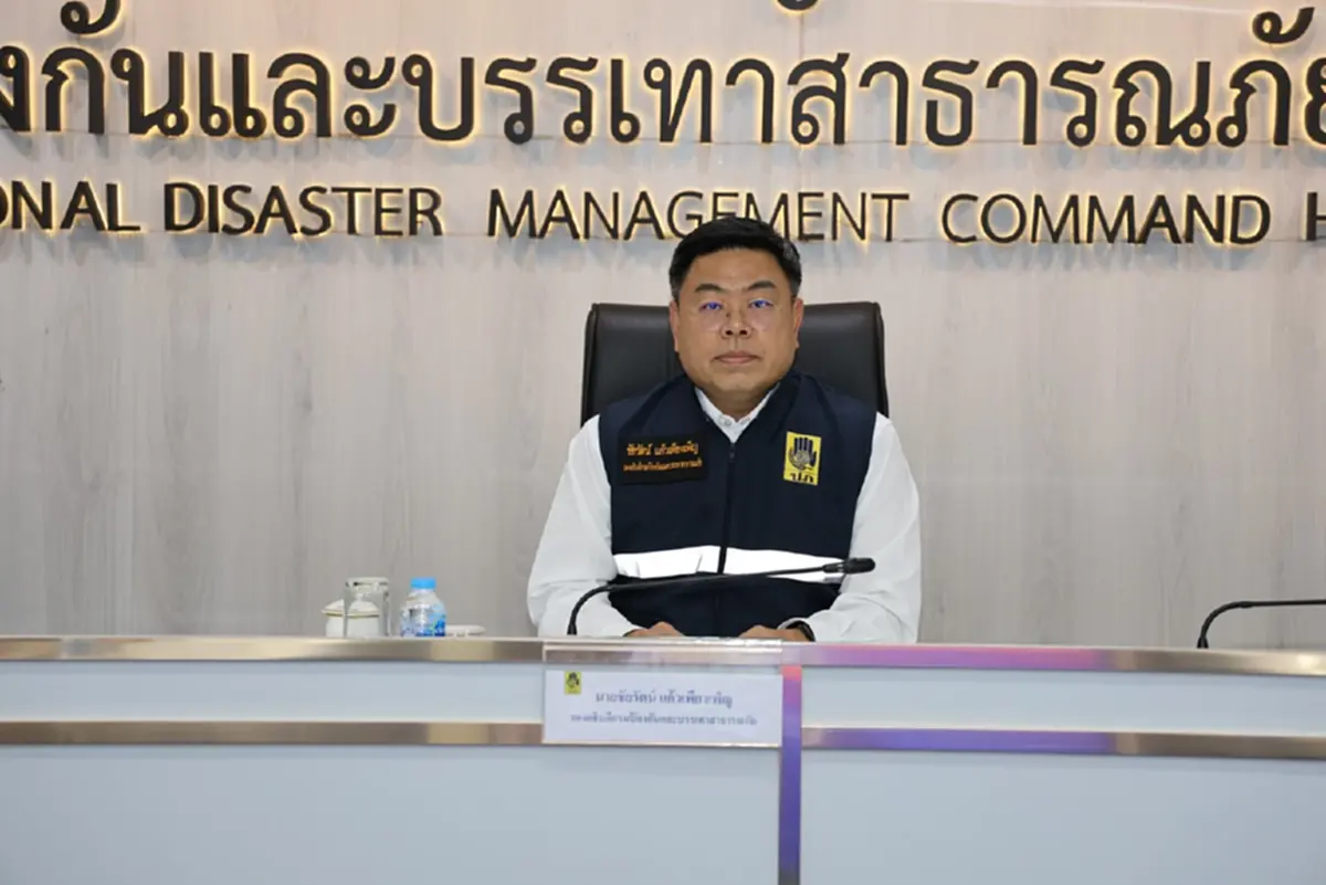 ปภ. เร่งรับมืออุทกภัยทั่วประเทศ – ภาคกลางยังท่วมหนัก ลุ่มเจ้าพระยาได้รับผลกระทบต่อเนื่อง