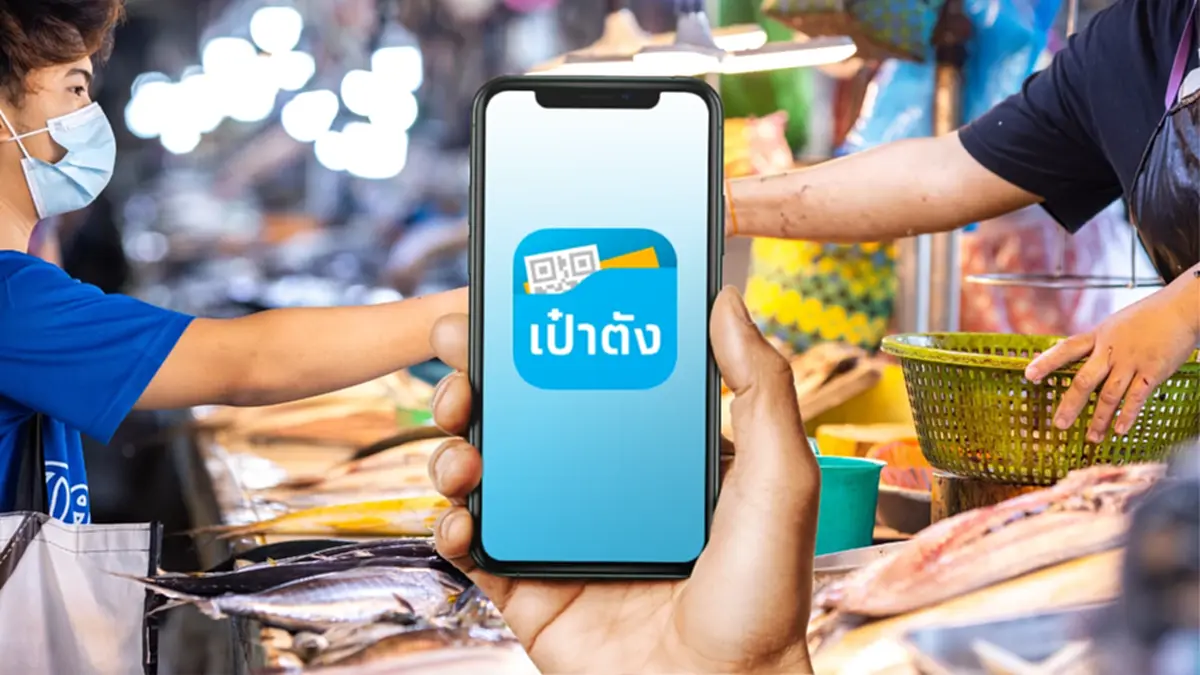 คนละครึ่งพลัสรอบใหม่ อาจมี “สิทธิพิเศษ” ที่หลายคนคาดไม่ถึง