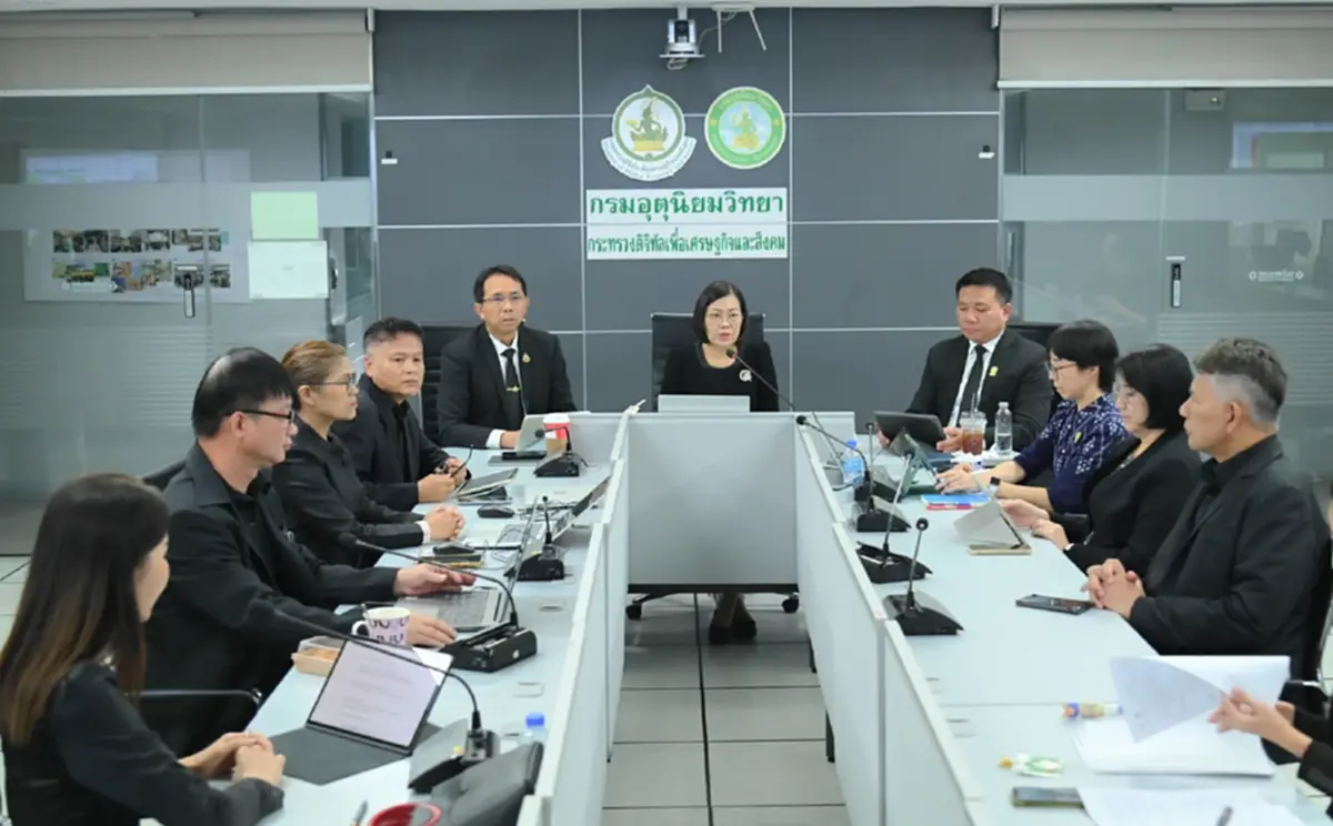 พายุคัลแมกี เข้าถล่มไทยพรุ่งนี้ พิกัด 9 จังหวัดโดนก่อนเต็มๆ