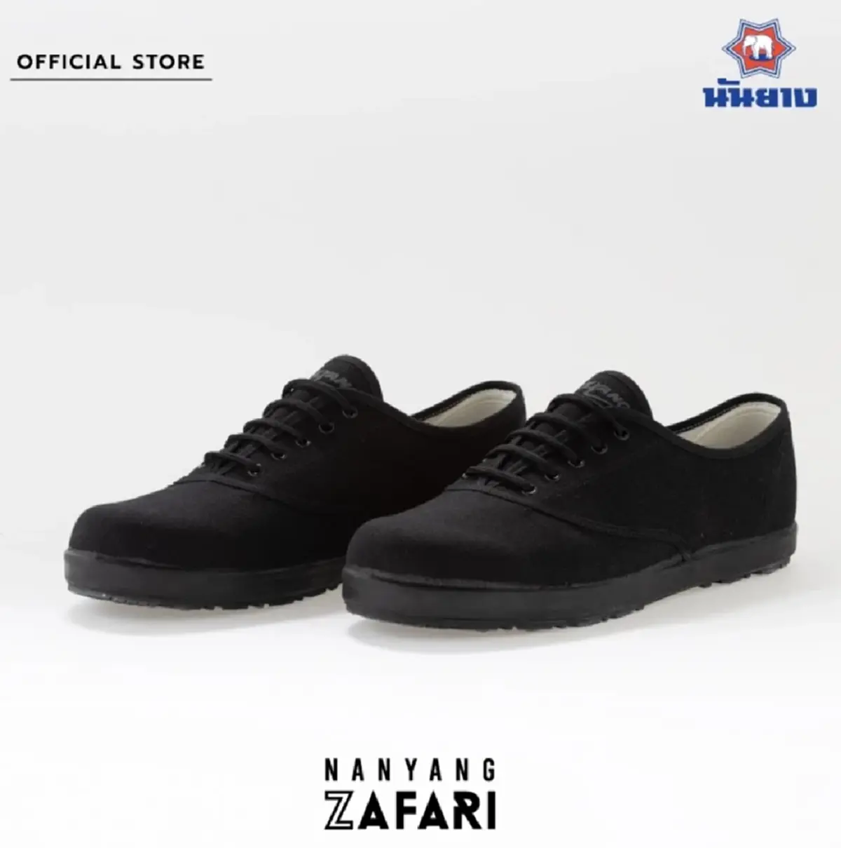 แบรนด์รองเท้าดัง ประกาศลดราคารุ่นนี้ 1 เดือน รู้เหตุผลถึงกับชื่นชม