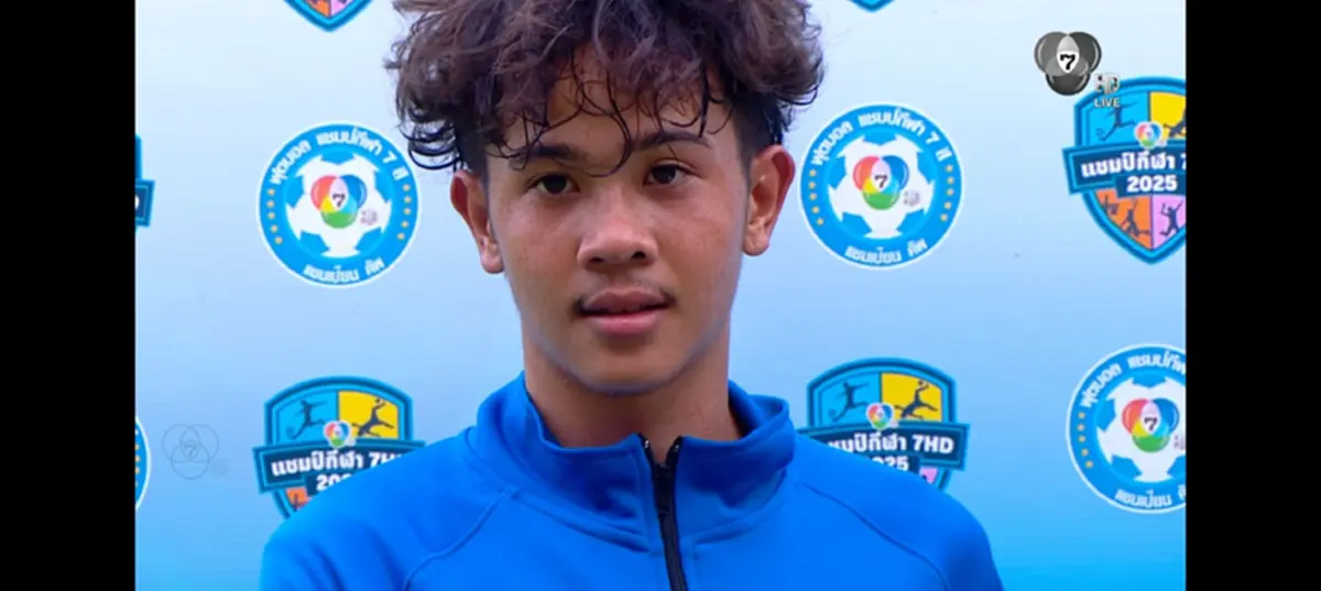 ไม่ธรรมดา อบจ.ชัยนาท ทีมชิงแชมป์ หมอนทองวิทยา เคยดวลแข้งกันมาก่อน