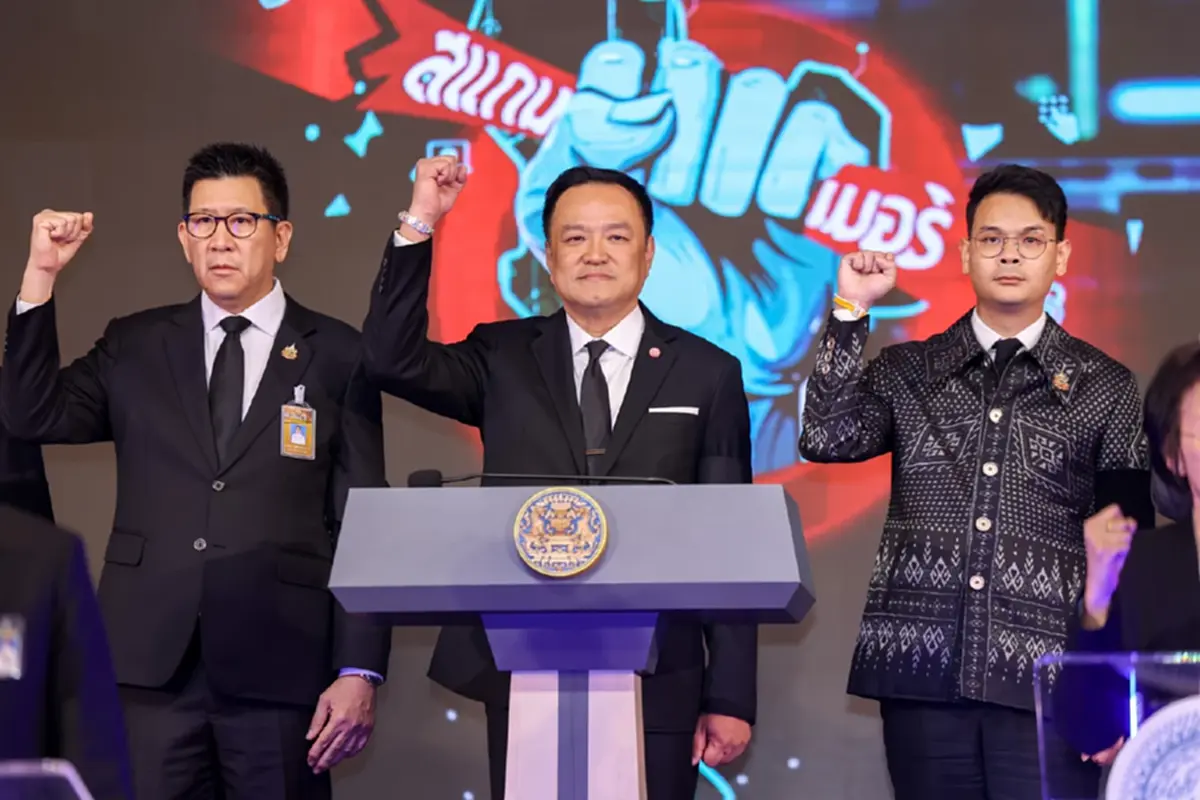 เปิดแผน 5 ข้อ ประกาศสงคราม"สแกมเมอร์" ปกป้องคนไทยจากภัยออนไลน์