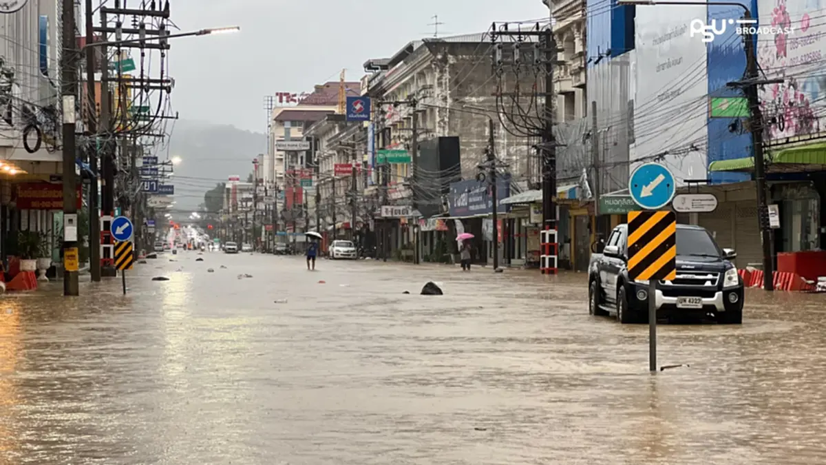 เตือนแล้ว ระดับน้ำ คลองอู่ตะเภา เพิ่มสูงต่อเนื่อง หนักกว่าปี 2553