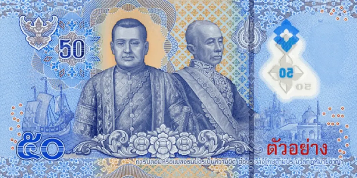 เช็กก่อนเริ่มใช้ \"ธนบัตรพอลิเมอร์\" ดูยังไงว่าใบไหนแบงก์ปลอม