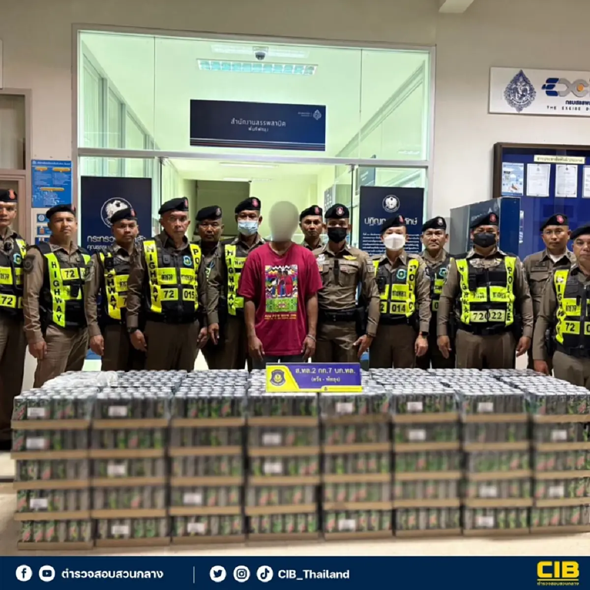 CIB รวบหนุ่มคาด่านสารภาพรับจ้างลักลอบขนสินค้าไม่เสียภาษี