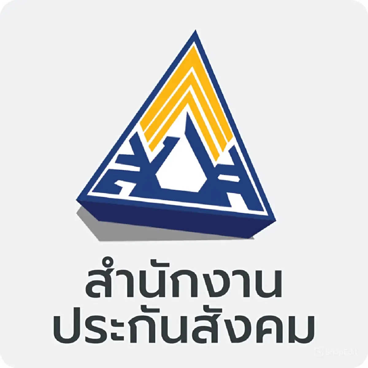 เพิ่มสิทธิ บริการยุติการตั้งครรภ์อย่างปลอดภัย ฟรี ไม่มีค่าใช้จ่าย