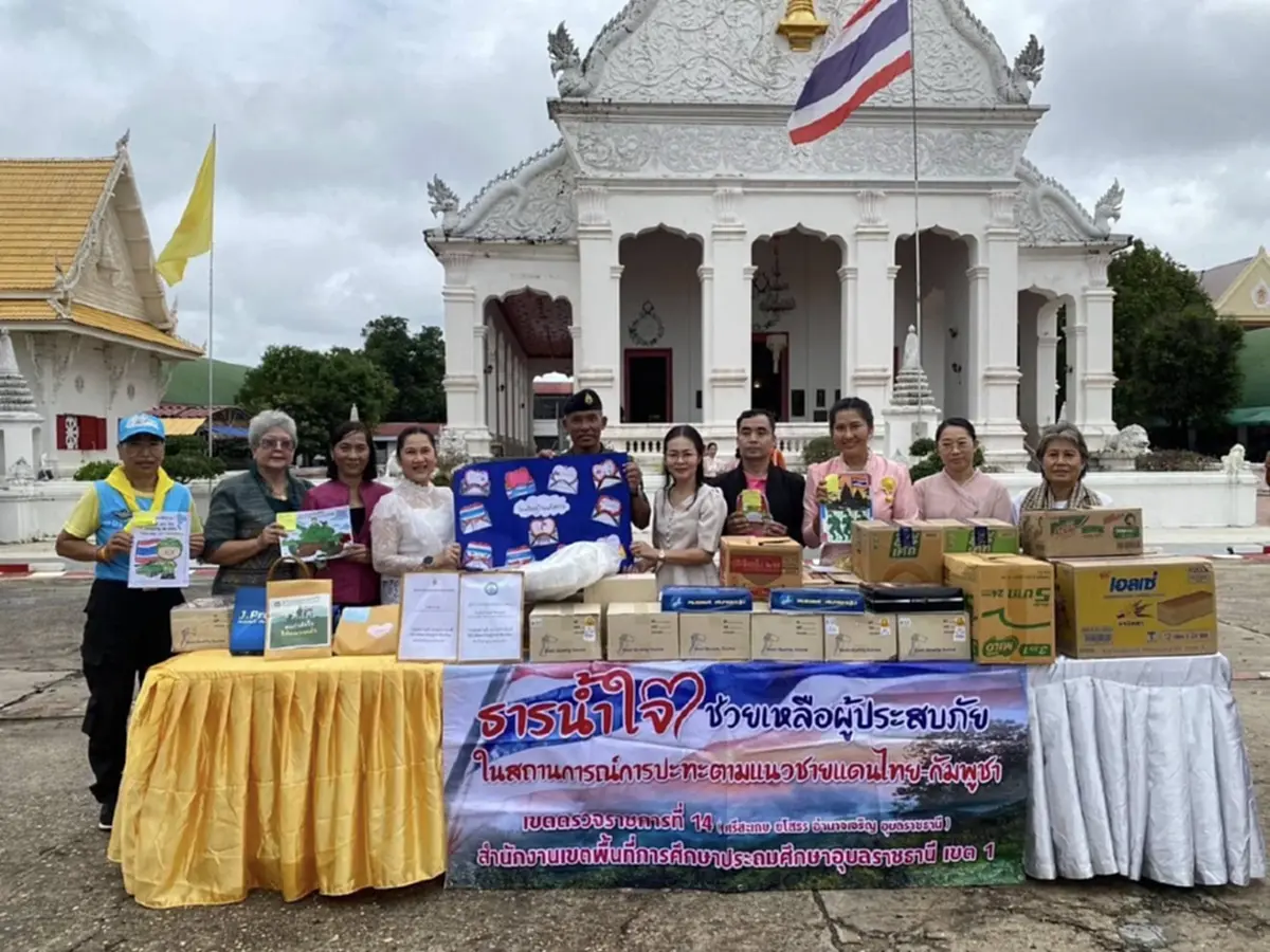 เอาแล้ว รองแม่ทัพภาค2 ตีแผ่ปมของบริจาค ความจริงจากทหารหน้าแนว