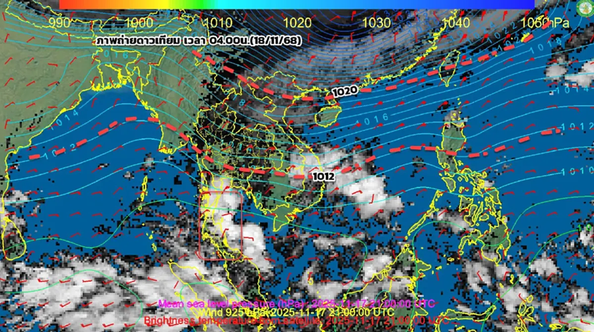 เตือน ฉ.7 อากาศแปรปรวน ทั้งหนาวทั้งฝน เปิดชื่อจังหวัดฝนหนักถึง 23 พ.ย.