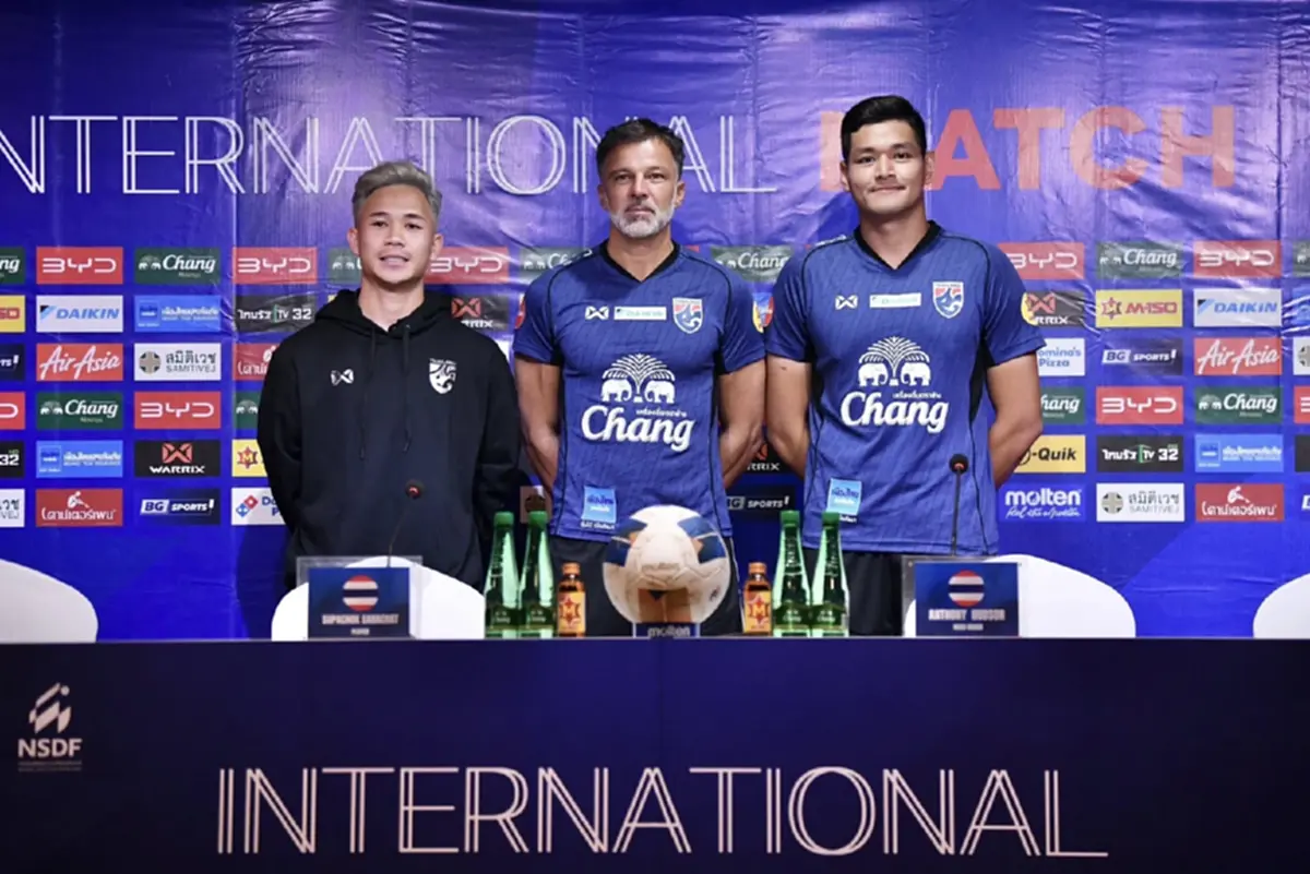 "ดูบอลสด"ไทย พบ สิงคโปร์ บอลสด ไทยรัฐ ทีวี ดูบอลไทยวันนี้ BG SPORTS