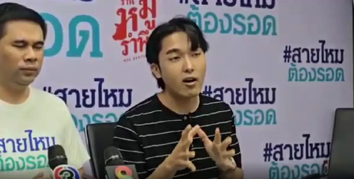 เรื่องใหญ่ ดาราช่องดังผู้ติดตามกว่า 13 ล้าน โดนแฉพฤติกรรม น่าถูกจับ