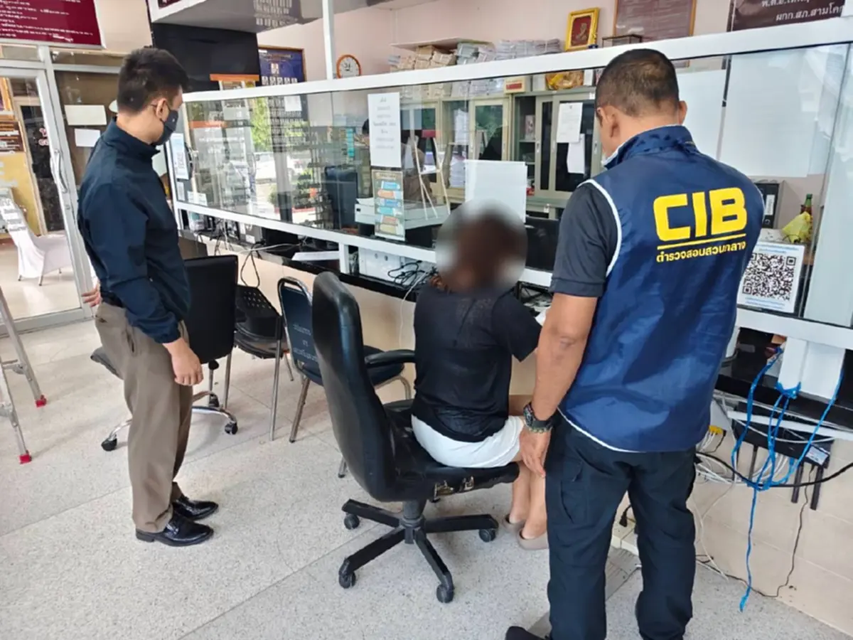 บุกรวบตัวอดีตเจ้าหน้าที่โรงพยาบาลทุจริตปลอมเอกสาร!