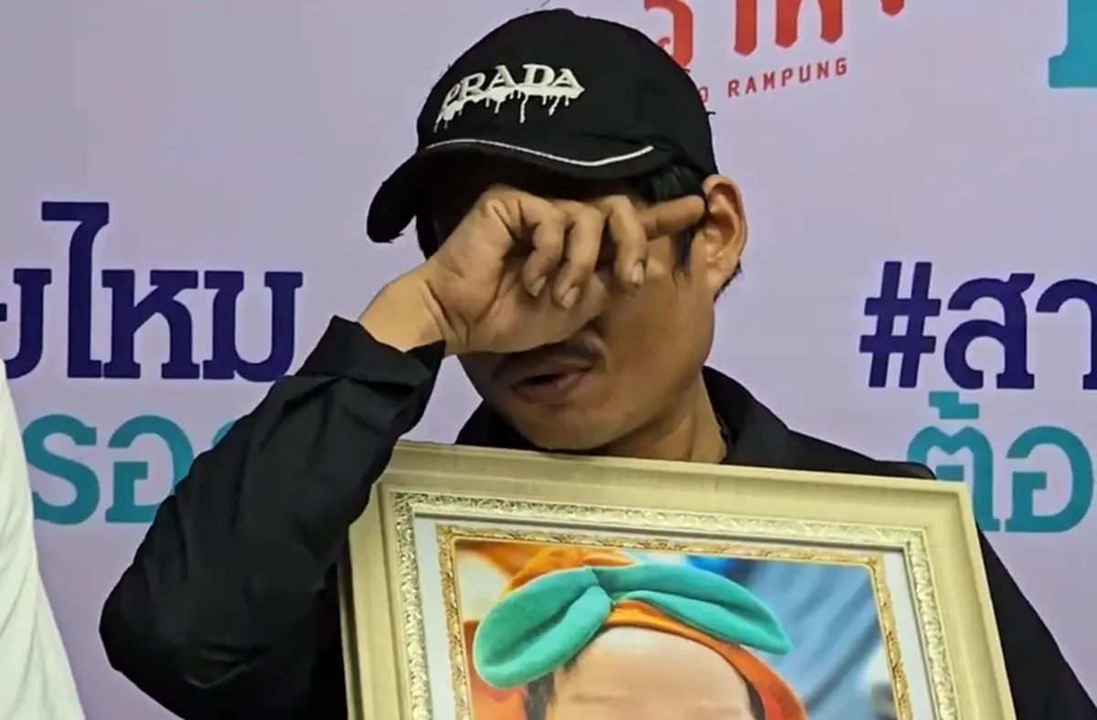 พ่อแม่ใจแทบขาด ลูกน้อย 3 เดือน ดับปริศนาคาสถานรับเลี้ยง แฉปมพิรุธ