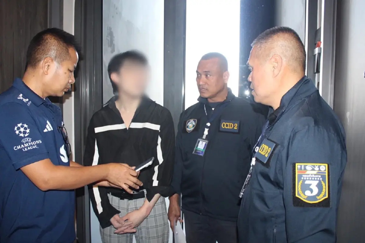 บุกรวบ นักแสดงหนุ่ม ลูกชายเจ้าของยาดมสมุนไพรแบรนด์ดัง