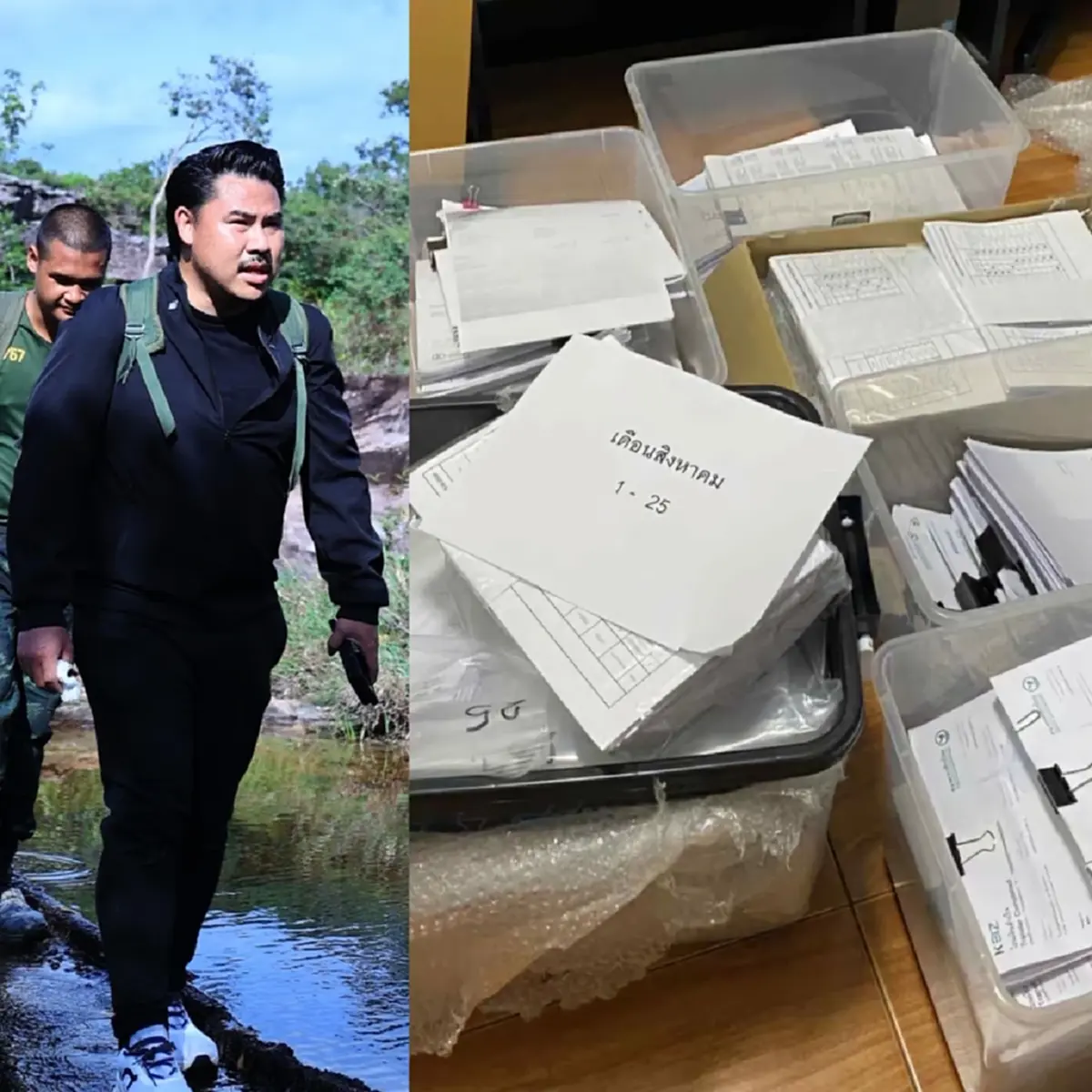 \"กัน จอมพลัง\"เปลี่ยนใจแล้ว ประกาศพร้อมกลับไปช่วยสังคม