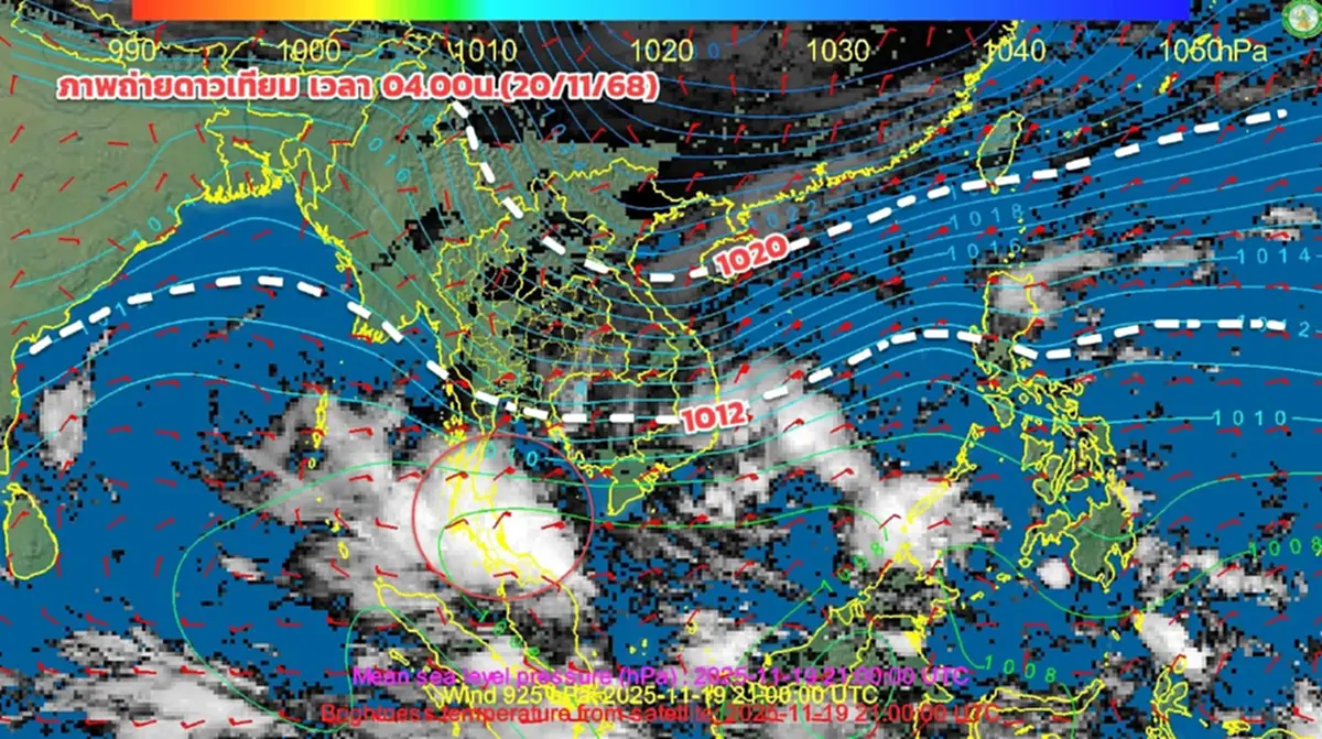 เตือน ฉ.11 ทั้งหนาวทั้งฝน เปิด 9 จังหวัดพื้นที่สีแดง ฝนตกหนักวันนี้
