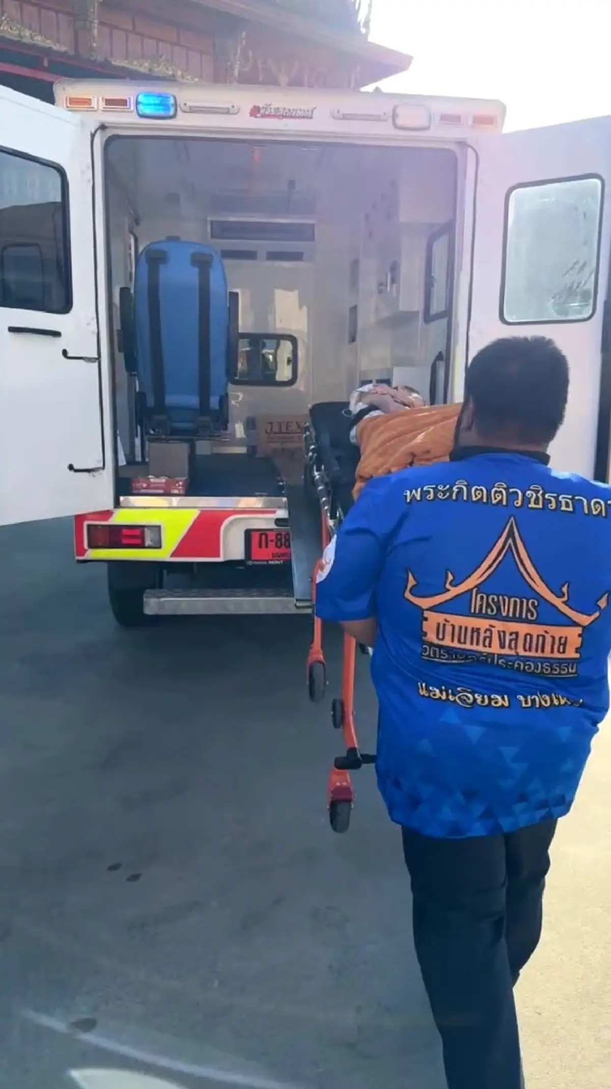 ถึงว่า ญาติเตรียมเผา ก่อนเปิดโลงดูแล้วเจอคุณยายยังมีชีวิตอยู่