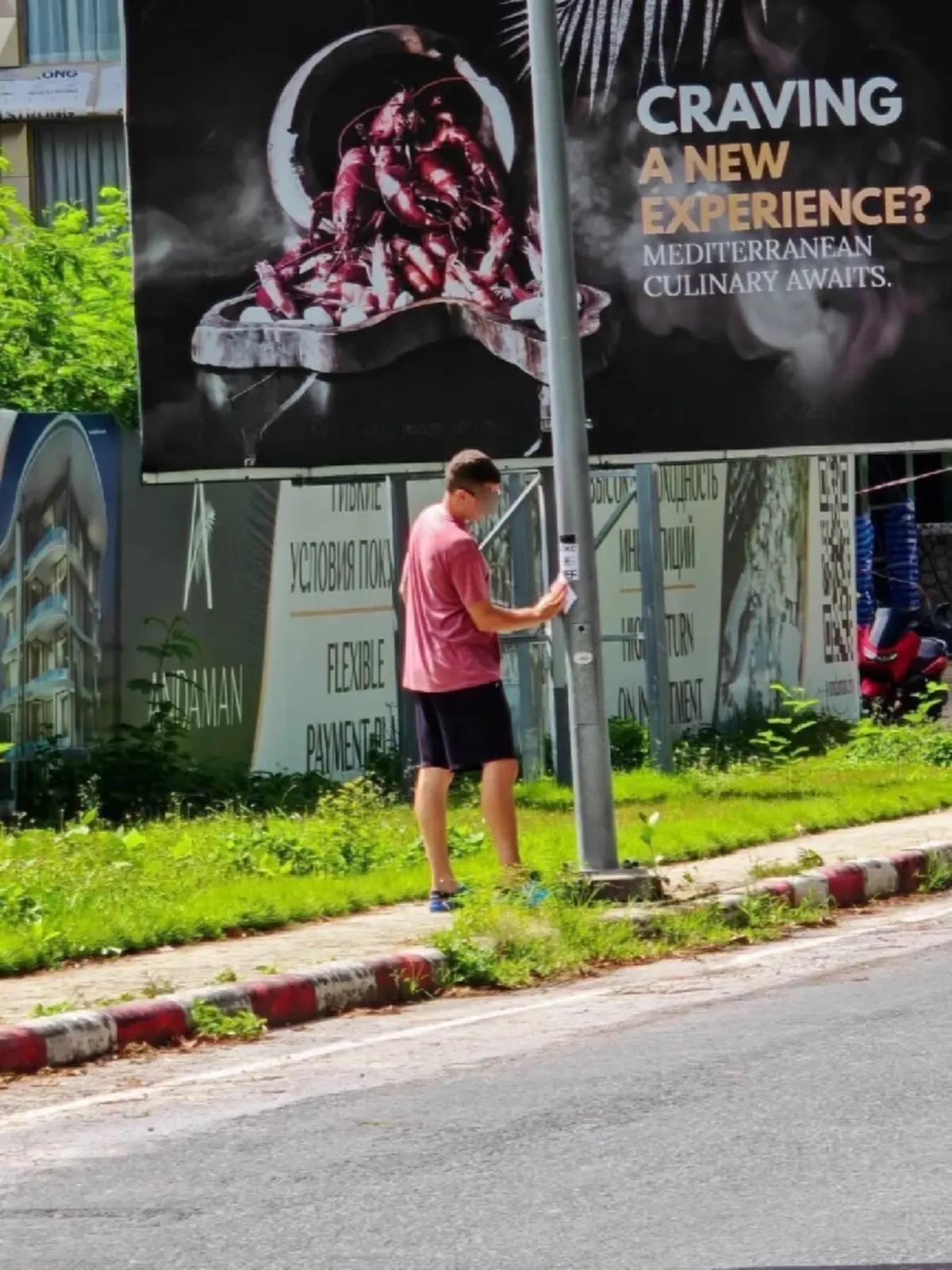 จับได้แล้ว ต่างชาติใช้ QR Code ขายยาเสพติดทั่วเมืองภูเก็ต