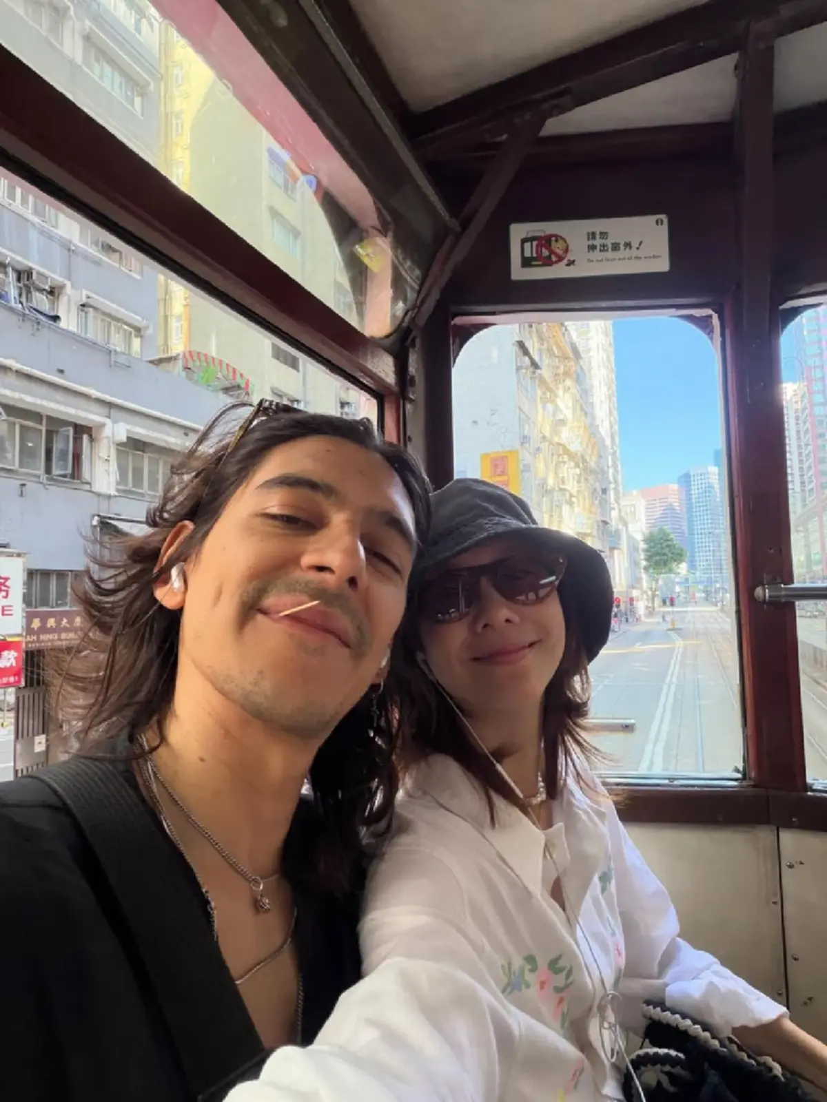 เปิดภาพหวาน เต้ย จรินทร์พร ลงรูปคู่หนุ่มข้างกาย ดีกรีไม่ธรรมดา