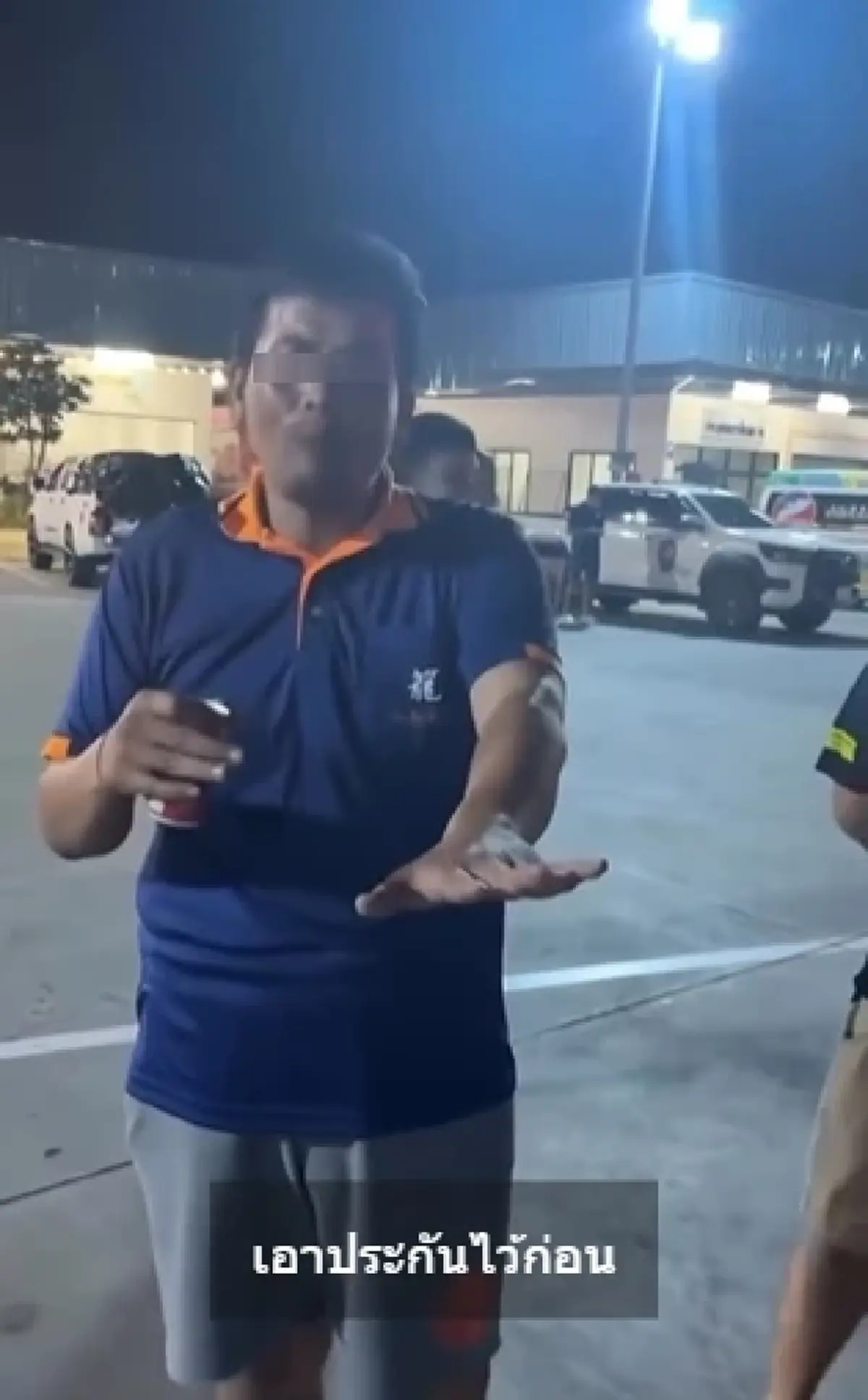 ไม่แผ่ว กู้ภัยเล่าระทึก ถูกดักปล้นเขต 8 หาดใหญ่ ยึดของหมดเกลี้ยง