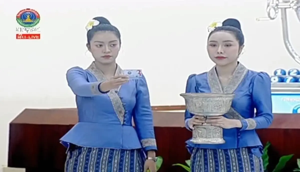 "หวยลาววันนี้" 14/11/68 ผลหวยลาววันนี้ 14 พ.ย. 2568 หวยลาวออกอะไร 