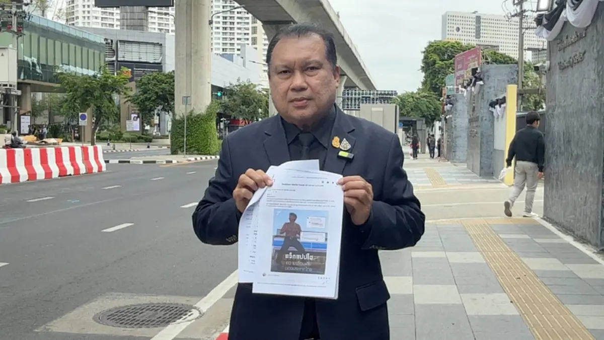 "แจ็ก แปปโฮ"ส่องานเข้า "สนธิญา"ร้องดำเนินคดี ประเทศไทยเสียหาย