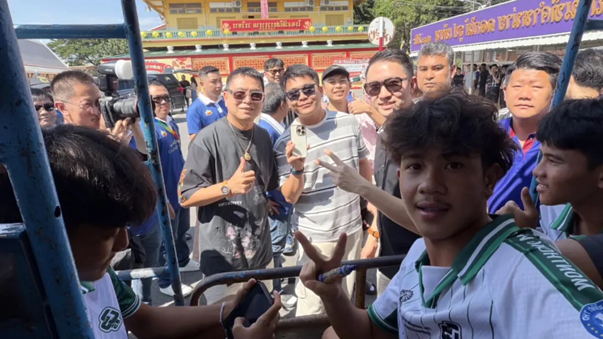 "ดูบอลสด" หมอนทองวิทยา vs บอยท่าพระจันทร์ บอลสด หมอนทองวิทยา ดูฟรี