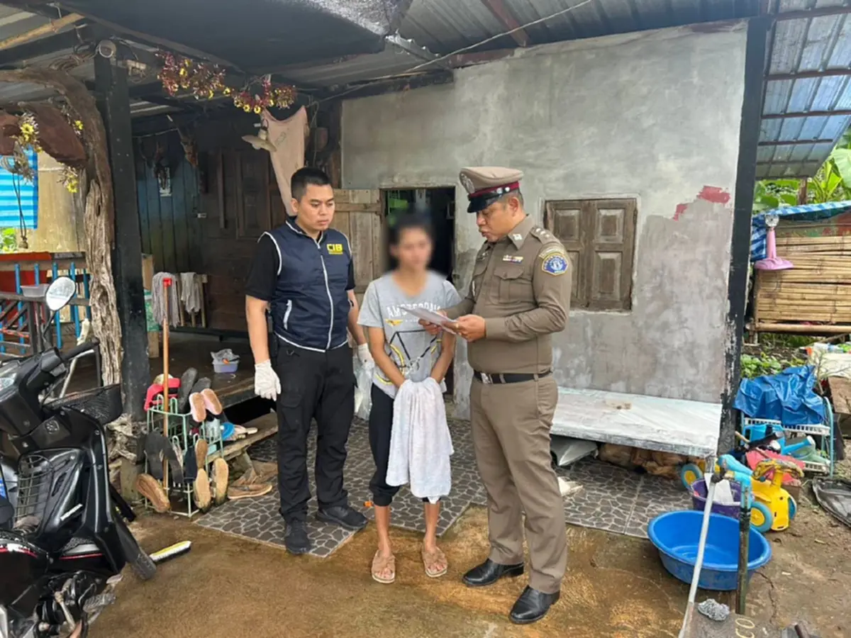 ปฏิบัติการ "มายาคอล"ทลายขบวนการโทรหลอกเหยื่อ จ.นครศรีธรรมราช  