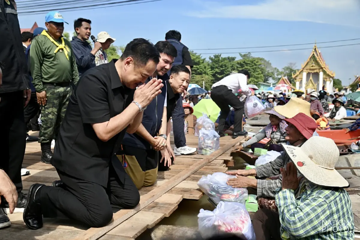 นายกฯ อนุทิน เผยพิกัดศูนย์พักพิง 5 จุด รับมือวิกฤตน้ำท่วมหาดใหญ่