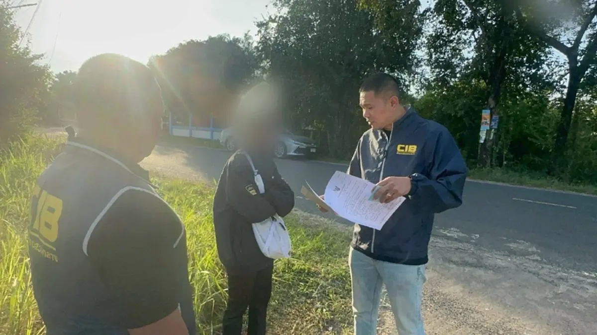 กวาดยกแก๊งสแกมเมอร์ อ้างโดนัลด์ ทรัมป์ หลอกเหยื่อเกลี้ยง 13 ล้าน