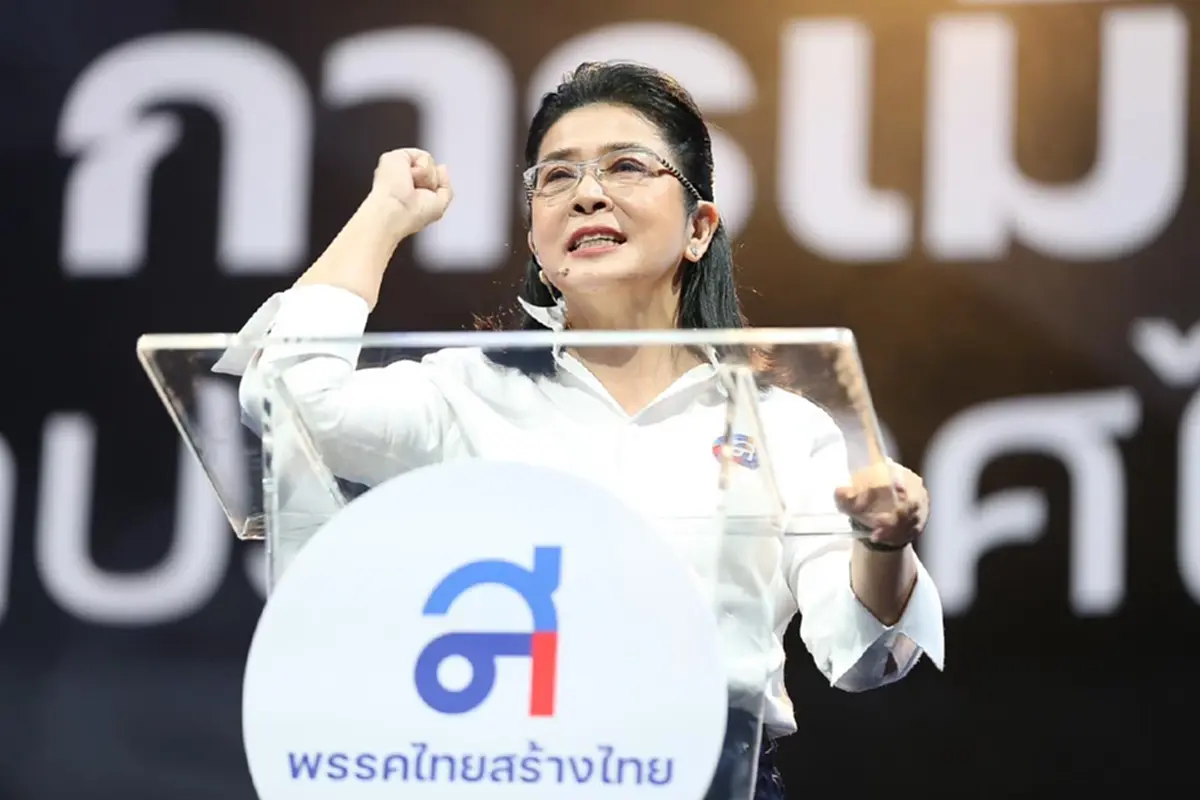 เอาแล้ว คุณหญิงสุดารัตน์ โพสต์เดือด ประกาศถึงเวลาล้างบาง