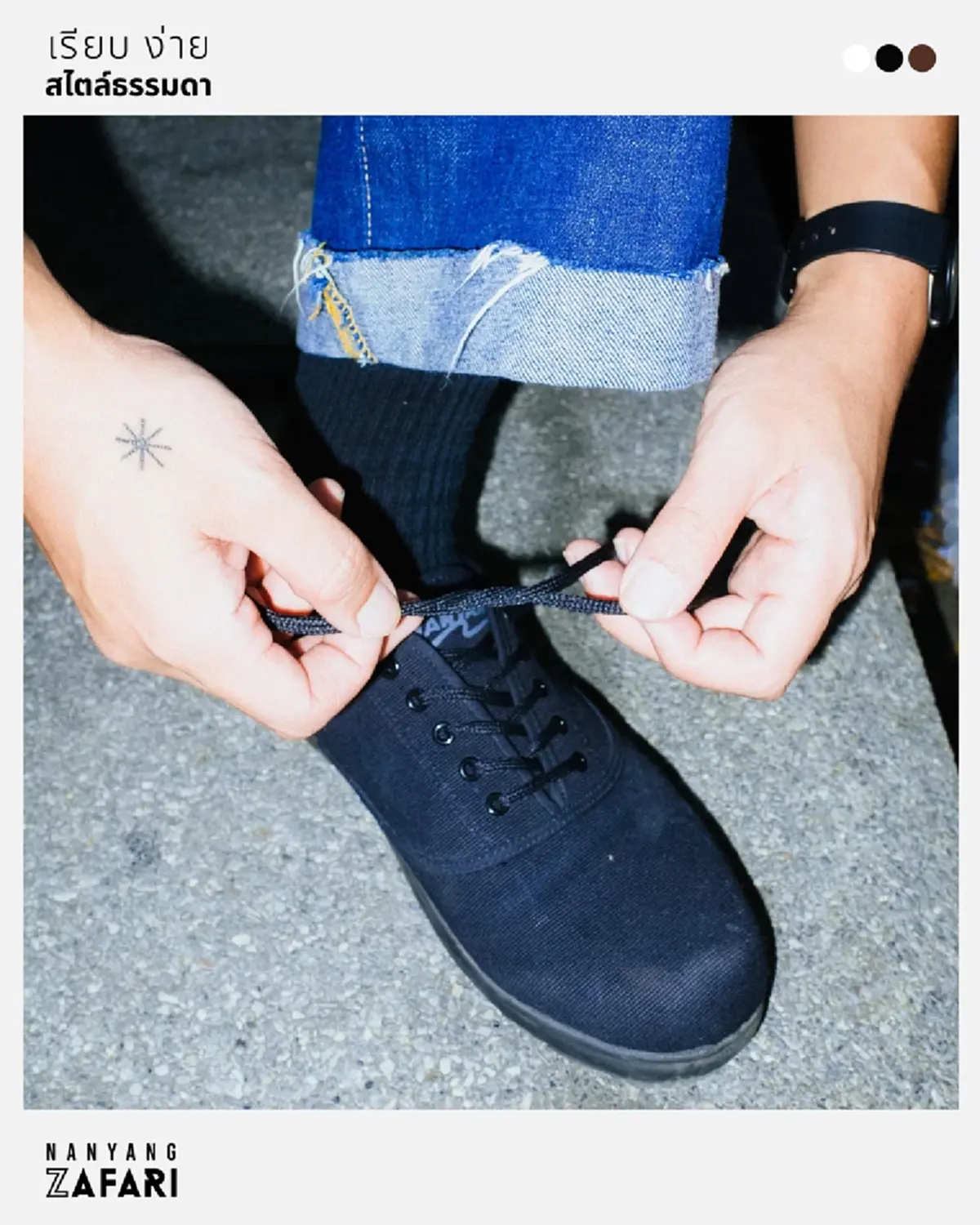 แบรนด์รองเท้าดัง ประกาศลดราคารุ่นนี้ 1 เดือน รู้เหตุผลถึงกับชื่นชม