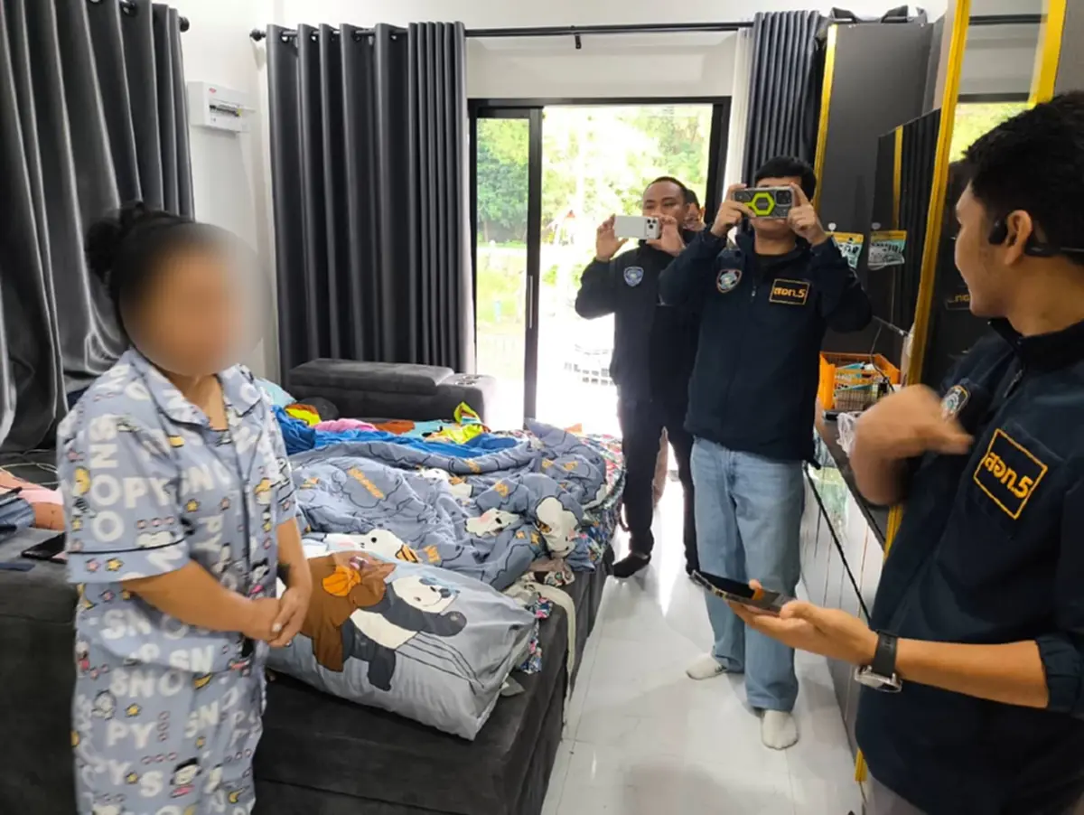 บุกจับสาวปลอมเฟซบุ๊ก บังมัด คลองตัน เจ้าตัวสารภาพสิ้น