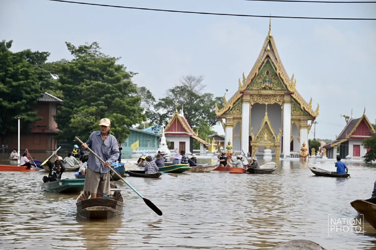 เปิดเกณฑ์เงินเยียวยาน้ำท่วม 2568 แบบขั้นบันได รับสูงสุด 20,000 บ.