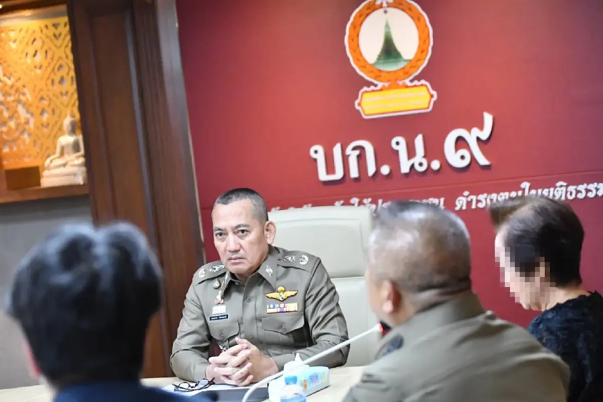 พยาบาลเกษียณ หลงกลโอนเกลี้ยง 30 ล้าน ญาติรุมเตือนถึงรู้ตัว