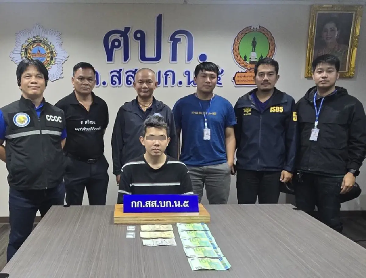 เหลี่ยมจัด รวบโปรแกรมเมอร์มือมืด ปริ้นแบงค์ปลอมเปย์เด็กเอนฯ 