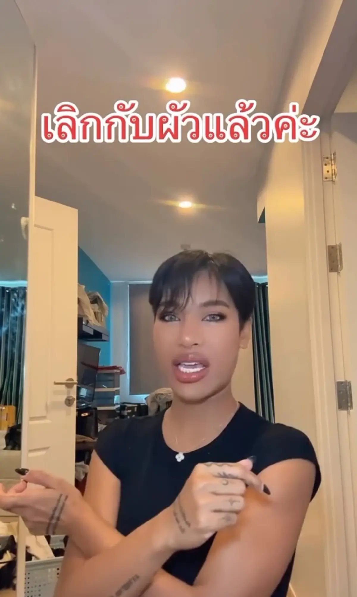 นางงามดัง เลิกสามีฝรั่ง ถูกนอกใจไม่เจ็บเท่าฝ่ายชายเอาเชื้อโรคมาติด