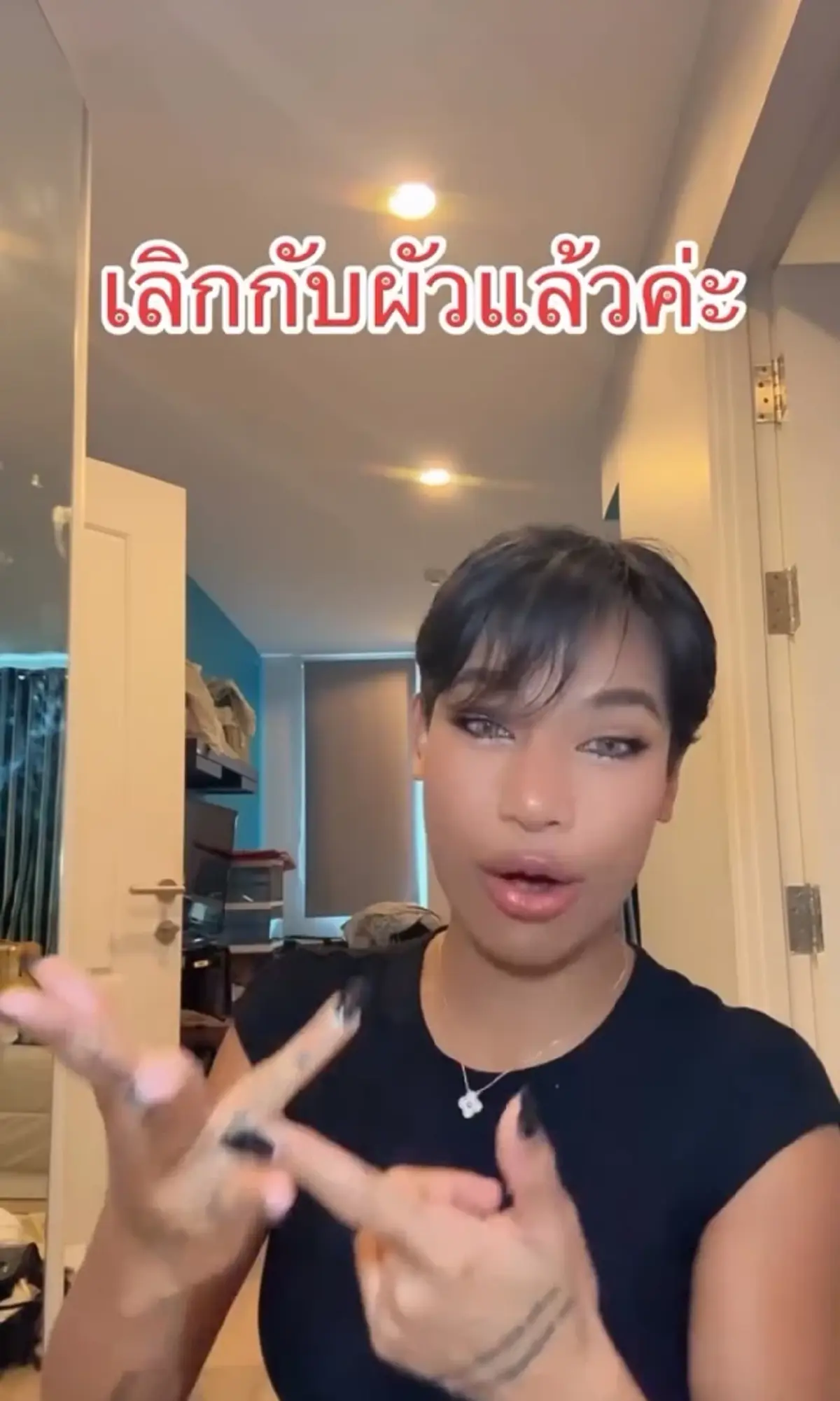 นางงามดัง เลิกสามีฝรั่ง ถูกนอกใจไม่เจ็บเท่าฝ่ายชายเอาเชื้อโรคมาติด