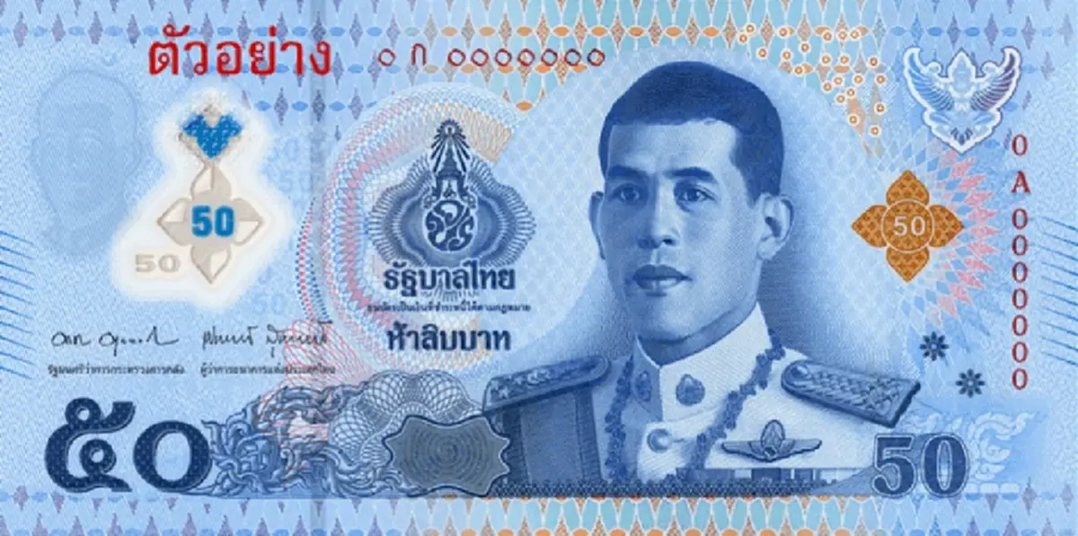 เช็กก่อนเริ่มใช้ \"ธนบัตรพอลิเมอร์\" ดูยังไงว่าใบไหนแบงก์ปลอม