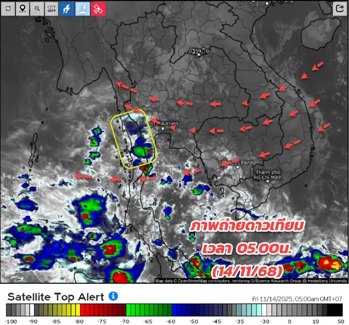 พยากรณ์อากาศวันนี้ 29 จังหวัด ยังต้องระวังอันตรายฝนฟ้าคะนอง