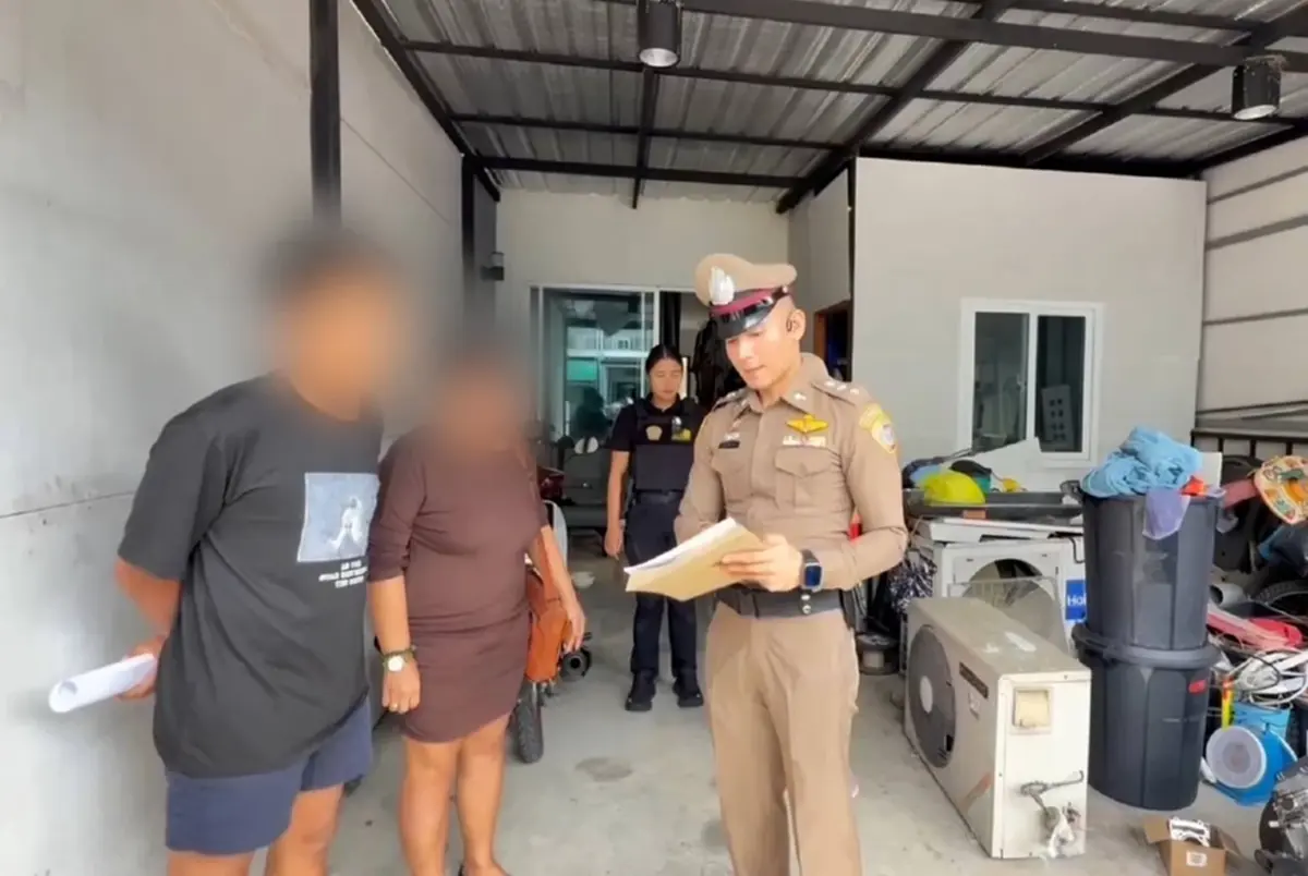 กวาดยกแก๊งสแกมเมอร์ อ้างโดนัลด์ ทรัมป์ หลอกเหยื่อเกลี้ยง 13 ล้าน