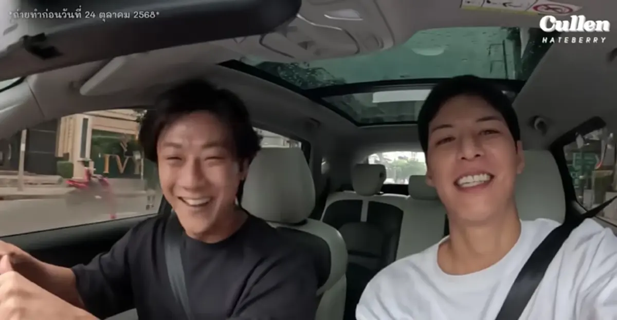 ดราม่าร้อน พี่จอง-คัลแลน เจอของแพง ยัดเยียดขายกลางตลาดน้ำดัง