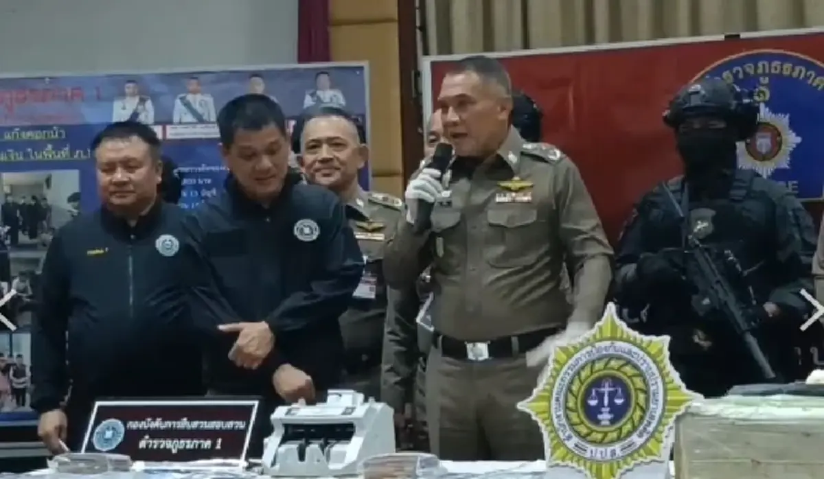 ปฏิบัติการล้มคอกม้า ทลายแก๊งฟอกเงินข้ามชาติ ฟอกเงินผ่านคริปโต