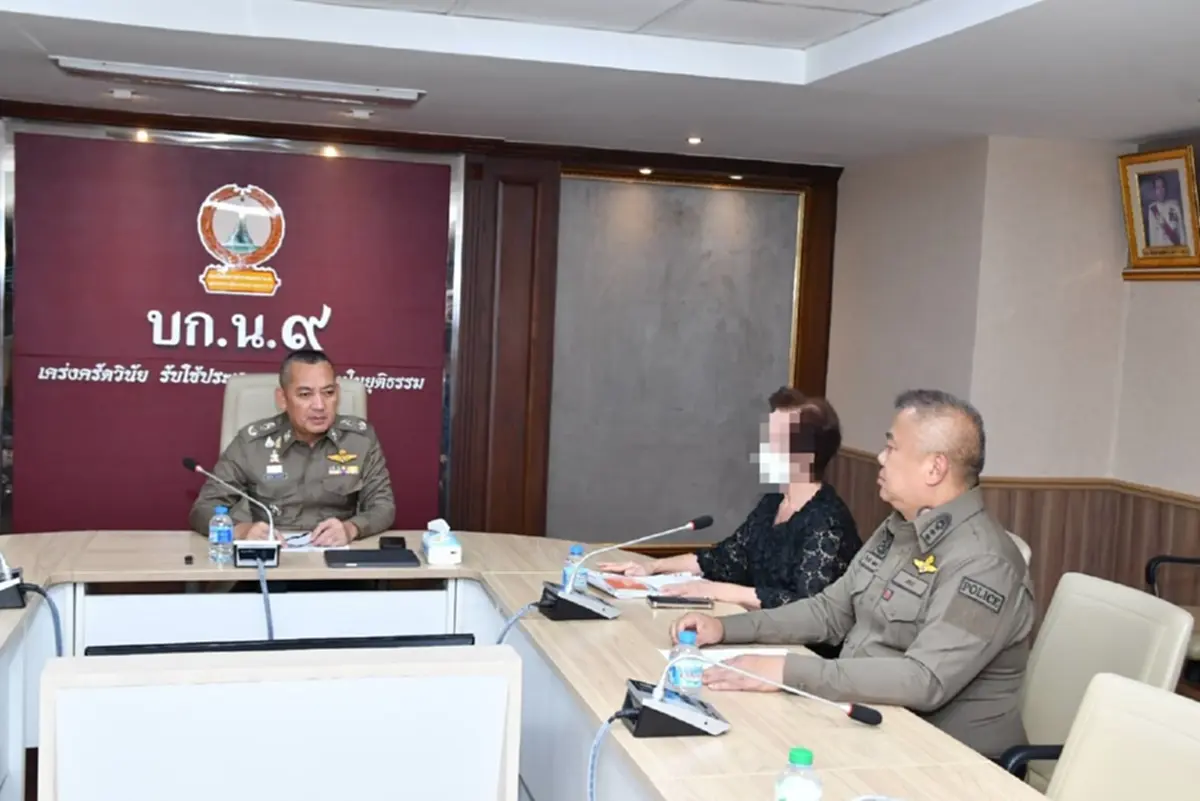 พยาบาลเกษียณ หลงกลโอนเกลี้ยง 30 ล้าน ญาติรุมเตือนถึงรู้ตัว