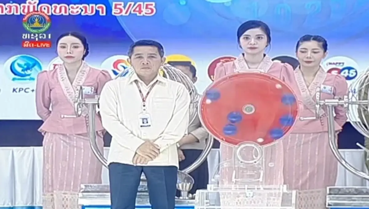 หวยลาววันนี้ออกอะไร 10 พ.ย. 68 หวยลาววันนี้ 10/11/68 ผลหวยลาววันนี้ 