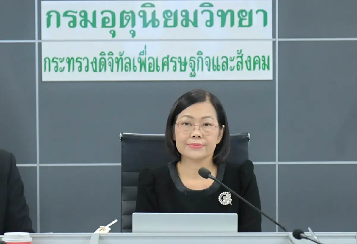 พายุคัลแมกี เข้าถล่มไทยพรุ่งนี้ พิกัด 9 จังหวัดโดนก่อนเต็มๆ