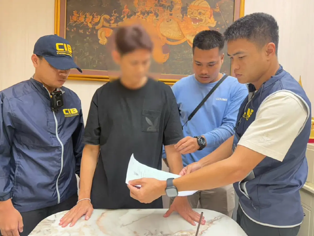 ตำรวจสอบสวนกลาง (CIB) รวบเซียนพระห้างดัง หนีคดีก่อนหมดอายุความ