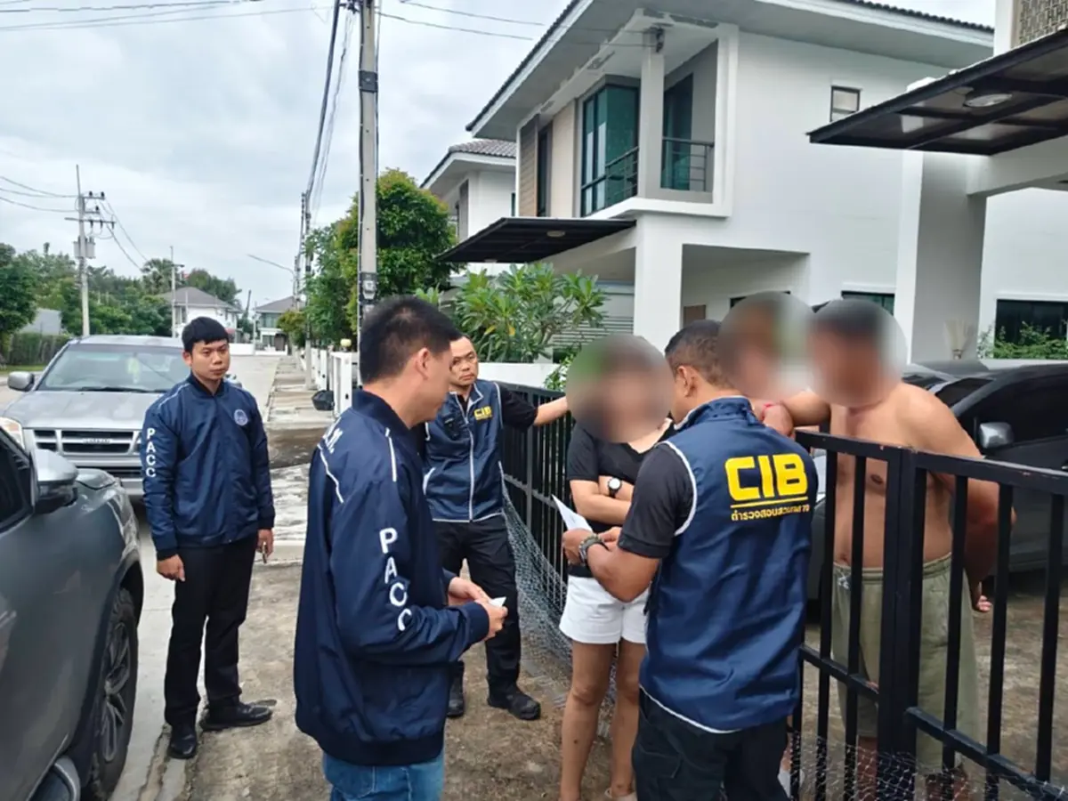 อดีตเจ้าหน้าที่โรงพยาบาลรัฐ ใช้ตำแหน่งหน้าที่ โกงเงินเป็นล้าน