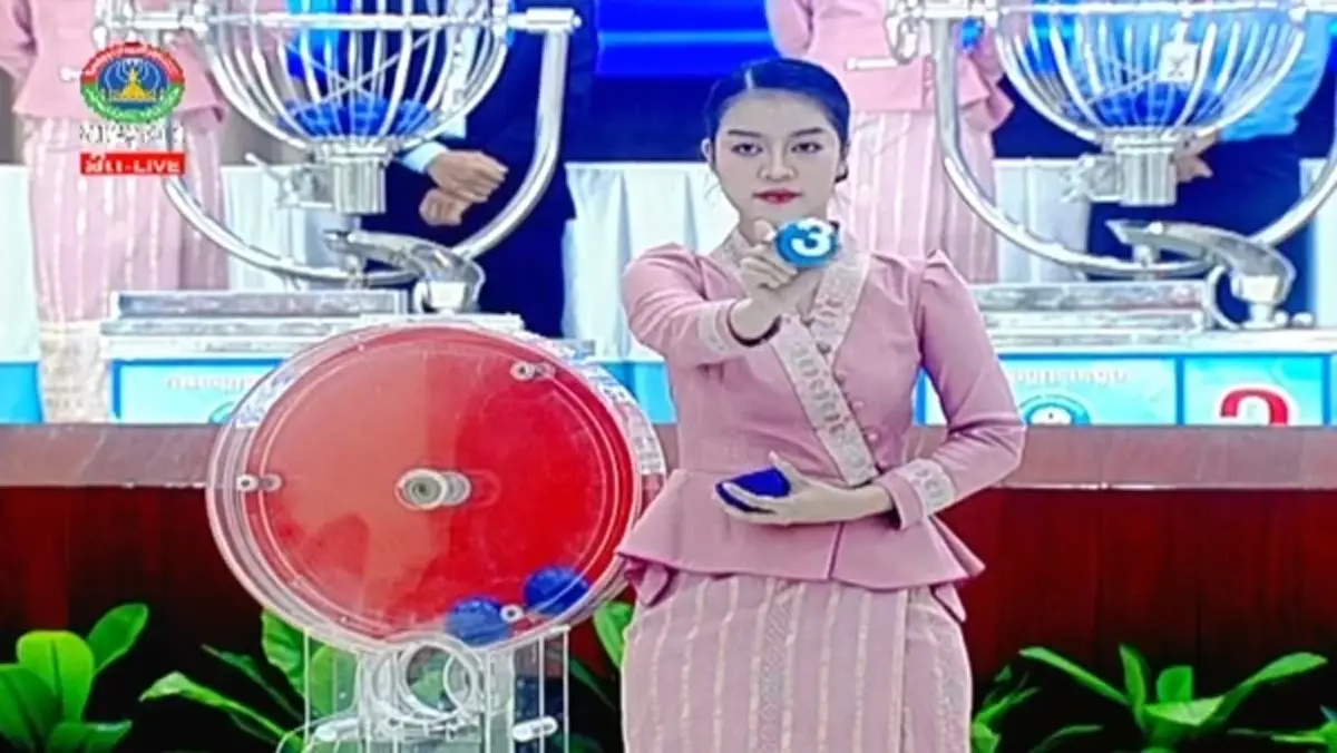 &quot;หวยลาววันนี้&quot; 11/11/68 หวยลาวออกอะไร ผลหวยลาว 11 พ.ย. 2568 หวยราศี  