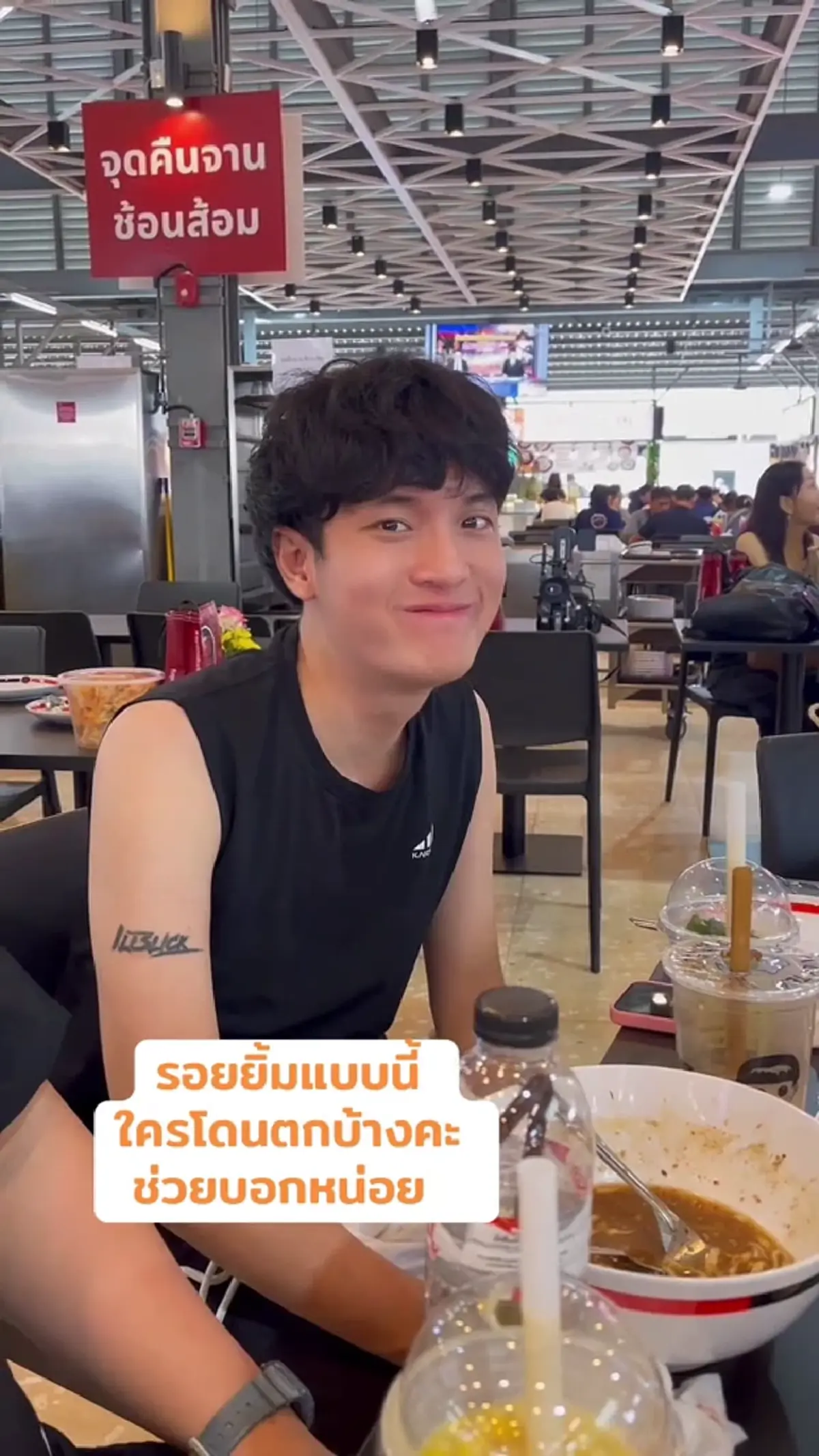 โซเชียลฮือฮา เผยโฉม ทายาทนักร้องลูกทุ่งชื่อดัง หล่อเกินต้าน